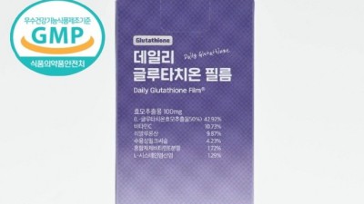 나우푸드 이눌린 후기: 솔직한 체험과 꿀팁 대방출! ✨