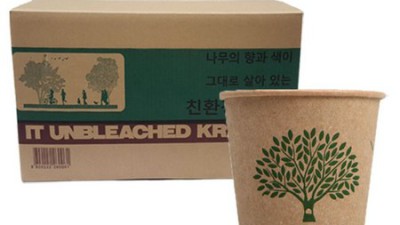 ☕️ 재활용 종이컵 득템 후기! 환경도 지키고 할인도 받고! ♻️